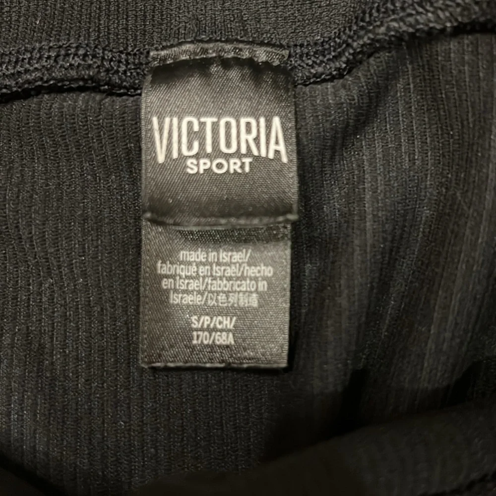Victoria Secret sport ribbed leggings - Picture 3 of 3